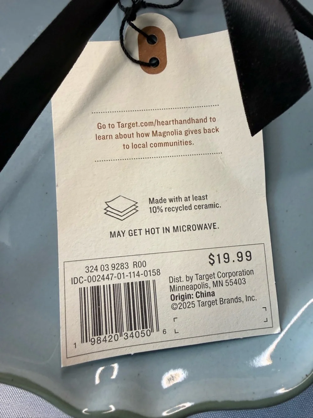 Hearth and Hand Stoneware 7”  Blue Appetizer Plates - Set of 4 - Picture 5 of 8